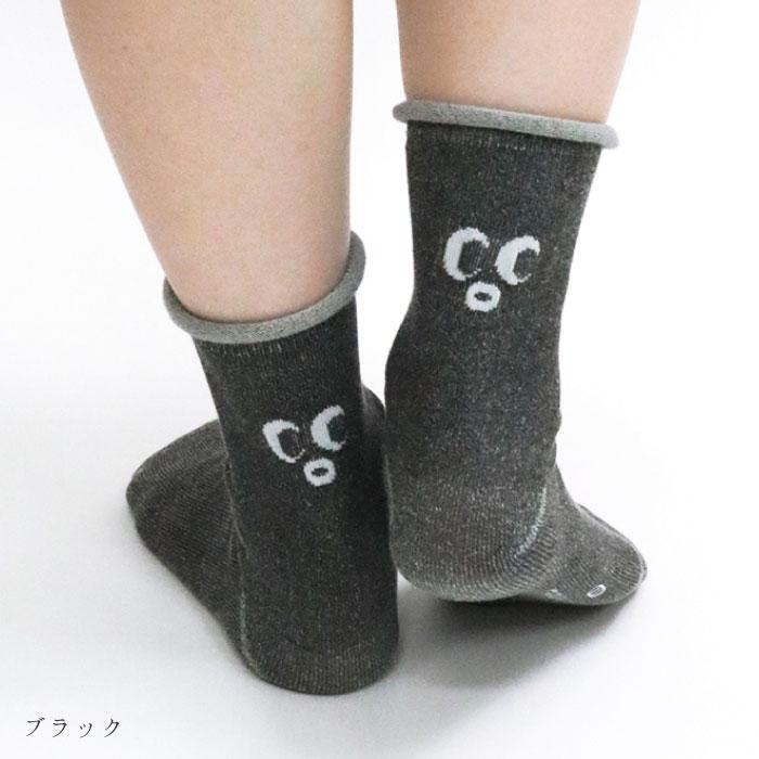 TAWARA（たわら）t30892 KAOショートソックス ゴムなし クルーソックス 1P レディース 顔 | TAWARA | 18