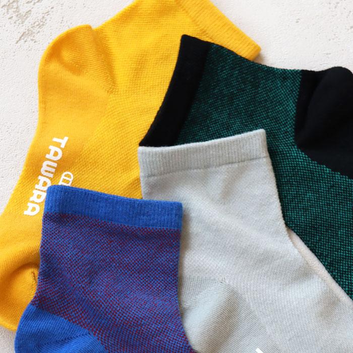 TAWARA（たわら） t30905 薄地×メッシュショートソックス1P  2025 春 夏 靴下 メッシュ おしゃれ シンプル | TAWARA | 15