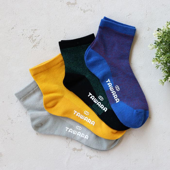 TAWARA（たわら） t30905 薄地×メッシュショートソックス1P  2025 春 夏 靴下 メッシュ おしゃれ シンプル | TAWARA | 16