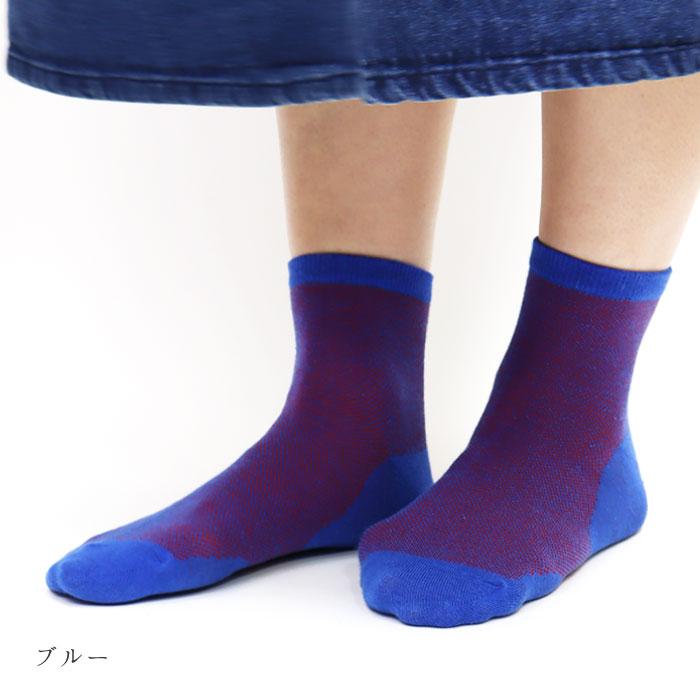 TAWARA（たわら） t30905 薄地×メッシュショートソックス1P  2025 春 夏 靴下 メッシュ おしゃれ シンプル | TAWARA | 08