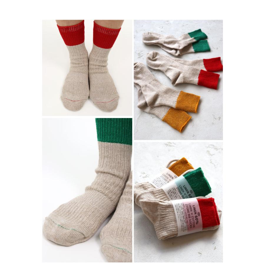 TAWARA（たわら） t30907 リネン×コットン ２トーン リブ ショートソックス 1P  ツートーン バイカラー 2025 春 夏 靴下 レディス おしゃれ シンプル | stample | 05