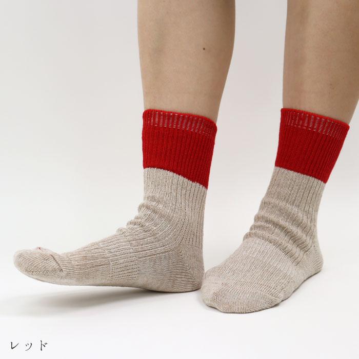 TAWARA（たわら） t30907 リネン×コットン ２トーン リブ ショートソックス 1P  ツートーン バイカラー 2025 春 夏 靴下 レディス おしゃれ シンプル | stample | 11