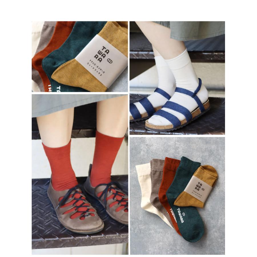 TAWARA（たわら） t30908 メランジ ハイゲージ ショートソックス 1P 2025  夏 秋 靴下 レディス おしゃれ シンプル 無地 | stample | 07