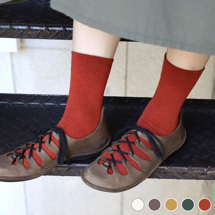 TAWARA（たわら） t30908 メランジ ハイゲージ ショートソックス 1P 2025  夏 秋 靴下 レディス おしゃれ シンプル 無地 | stample | 10
