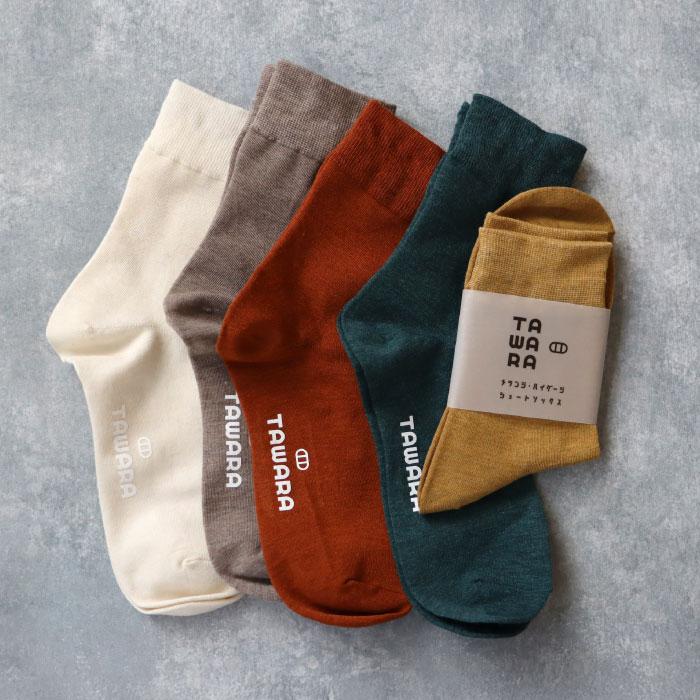TAWARA（たわら） t30908 メランジ ハイゲージ ショートソックス 1P 2025  夏 秋 靴下 レディス おしゃれ シンプル 無地 | stample | 13