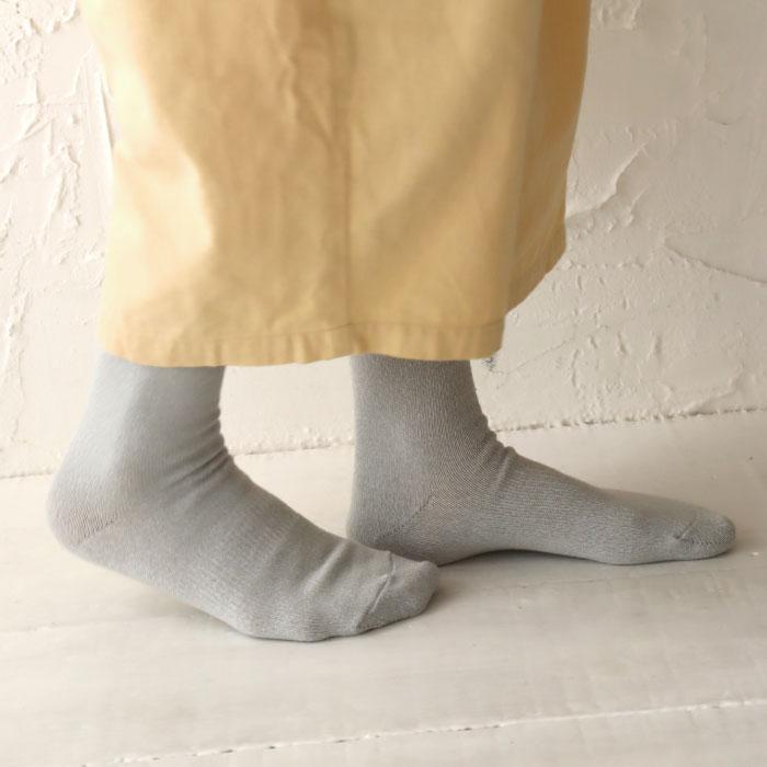 TAWARA（たわら） t30917 コットン コロッケ ソックス 1P 2025 春 夏 靴下 レディス おしゃれ シンプル | stample | 15