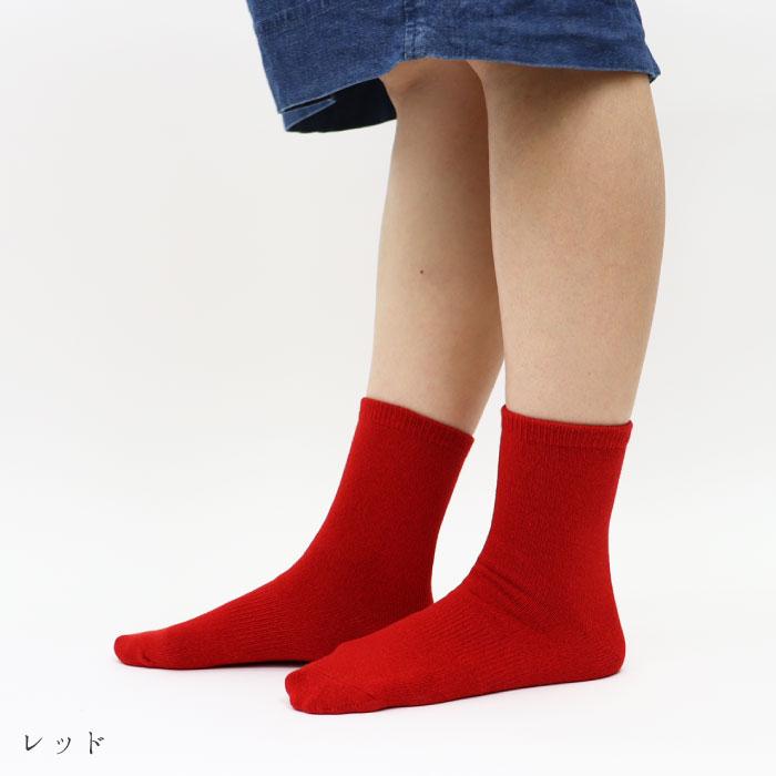 TAWARA（たわら） t30917 コットン コロッケ ソックス 1P 2025 春 夏 靴下 レディス おしゃれ シンプル | stample | 23