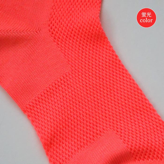 TAWARA（たわら） t31145 ラージメッシュ ショートソックス 1P 春 夏 靴下 レディス おしゃれ シンプル メッシュ | TAWARA | 24
