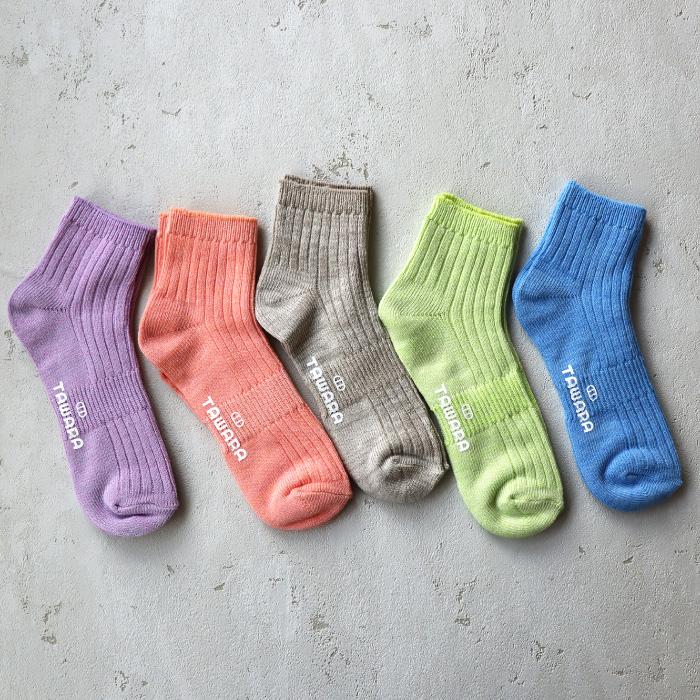 TAWARA（たわら） t31150 綿麻 ソフトリブ ショートソックス 1P 春 夏 秋 冬 靴下 レディス おしゃれ シンプル リネン | TAWARA | 18