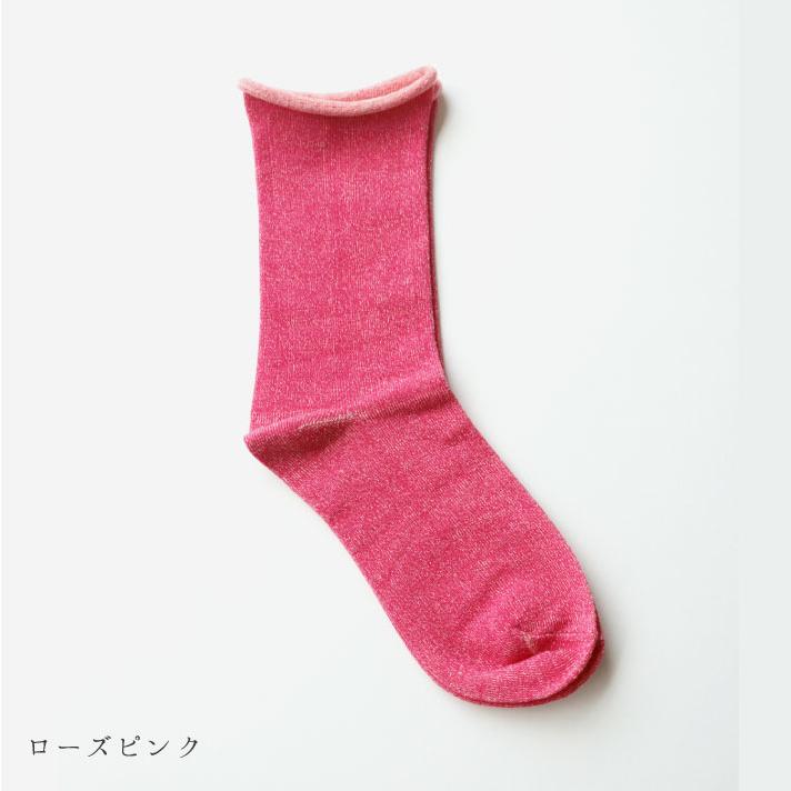 TAWARA（たわら）t40663 うちがわコットン ゴムなし クルーソックス 1P レディース ゴムなし |  | 14