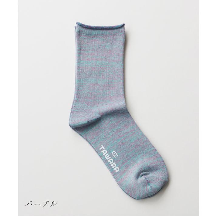 TAWARA（たわら）t40663 うちがわコットン ゴムなし クルーソックス 1P レディース ゴムなし |  | 18