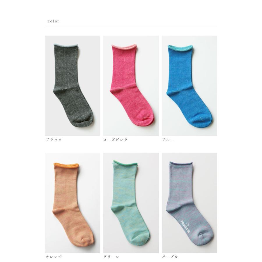 TAWARA（たわら）t40663 うちがわコットン ゴムなし クルーソックス 1P レディース ゴムなし |  | 03
