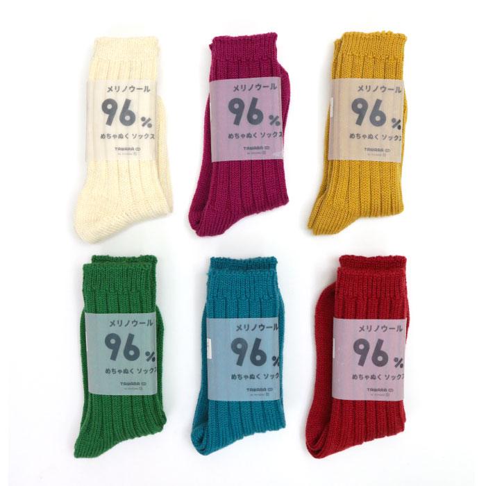 t40664 TAWARA（たわら）ウール96％  暖かい めちゃぬく クルーソックス 1P メリノウール 防寒 |  | 09
