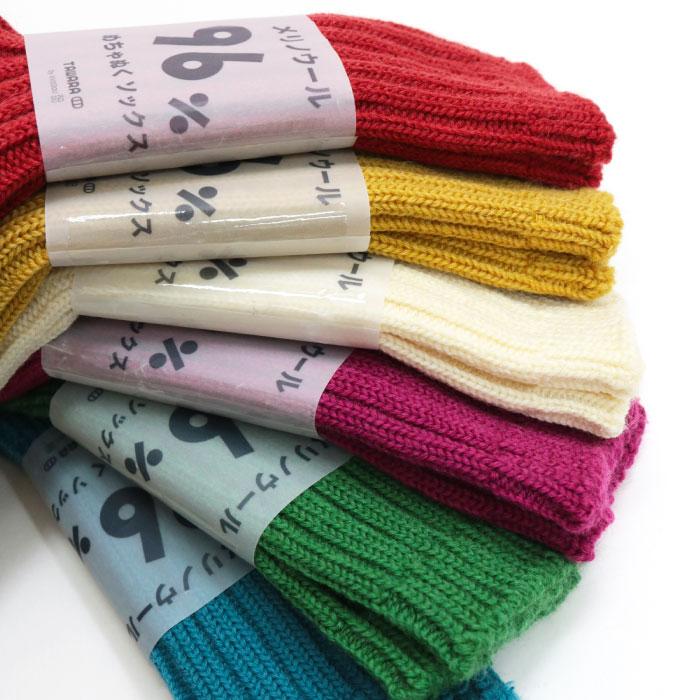 t40664 TAWARA（たわら）ウール96％  暖かい めちゃぬく クルーソックス 1P メリノウール 防寒 |  | 12