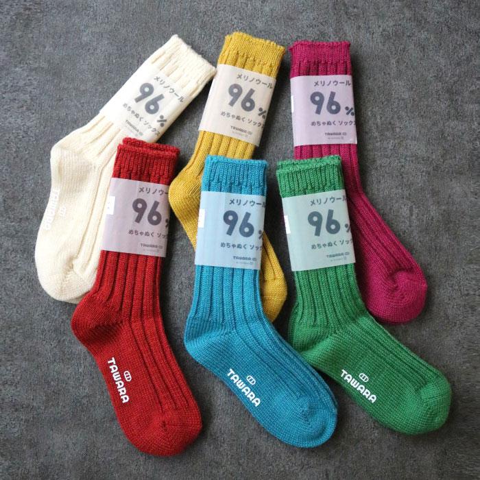 t40664 TAWARA（たわら）ウール96％  暖かい めちゃぬく クルーソックス 1P メリノウール 防寒 |  | 13