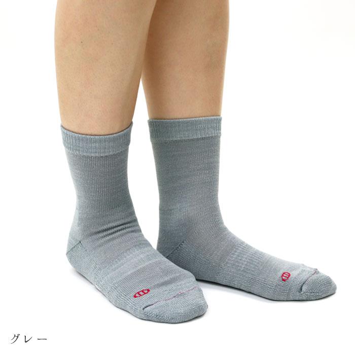 TAWARA（たわら）t40802 足底コットンパイルクルーソックス パイルソックス |  | 20