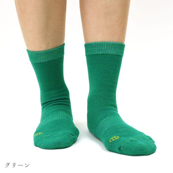 TAWARA（たわら）t40802 足底コットンパイルクルーソックス パイルソックス |  | 22