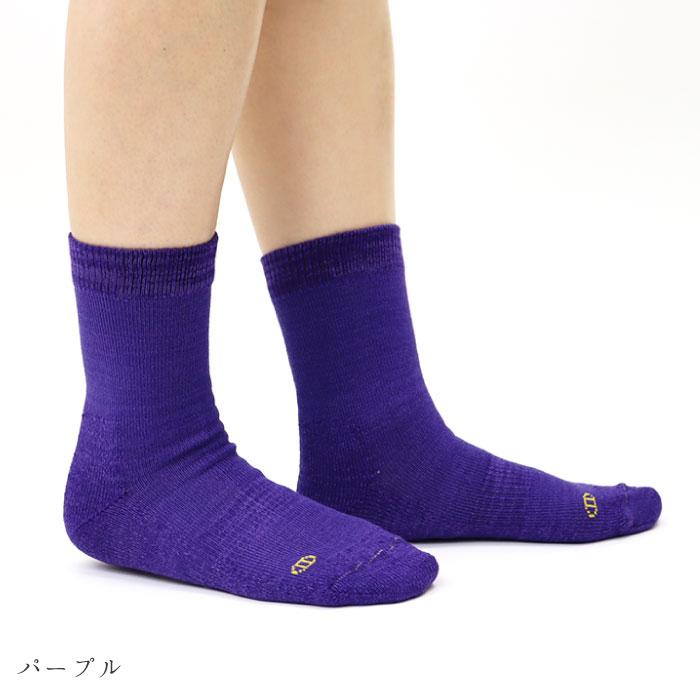 TAWARA（たわら）t40802 足底コットンパイルクルーソックス パイルソックス |  | 23