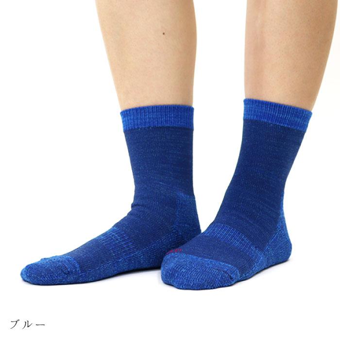 TAWARA（たわら）t40802 足底コットンパイルクルーソックス パイルソックス |  | 24