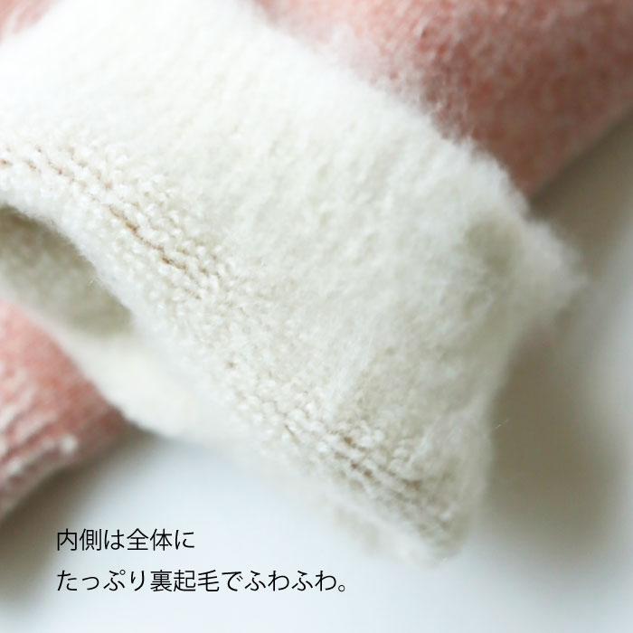 TAWARA（たわら） t40803 裏起毛パイルクルーソックス 1P シンプル 靴下 ジュニア レディース クルーソックス 起毛 裏起毛 パイル ふかふか あったかい 秋 冬 |  | 17