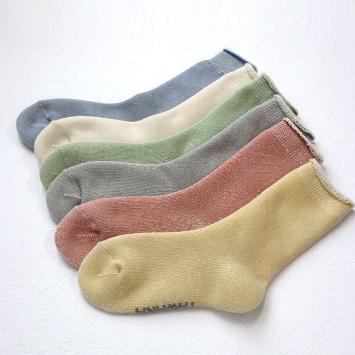 TAWARA（たわら） t40803 裏起毛パイルクルーソックス 1P シンプル 靴下 ジュニア レディース クルーソックス 起毛 裏起毛 パイル ふかふか あったかい 秋 冬 |  | 21