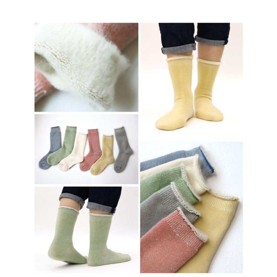 TAWARA（たわら） t40803 裏起毛パイルクルーソックス 1P シンプル 靴下 ジュニア レディース クルーソックス 起毛 裏起毛 パイル ふかふか あったかい 秋 冬 |  | 09