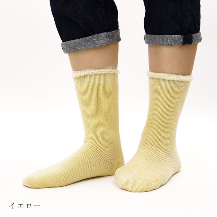 TAWARA（たわら） t40803 裏起毛パイルクルーソックス 1P シンプル 靴下 ジュニア レディース クルーソックス 起毛 裏起毛 パイル ふかふか あったかい 秋 冬 |  | 13