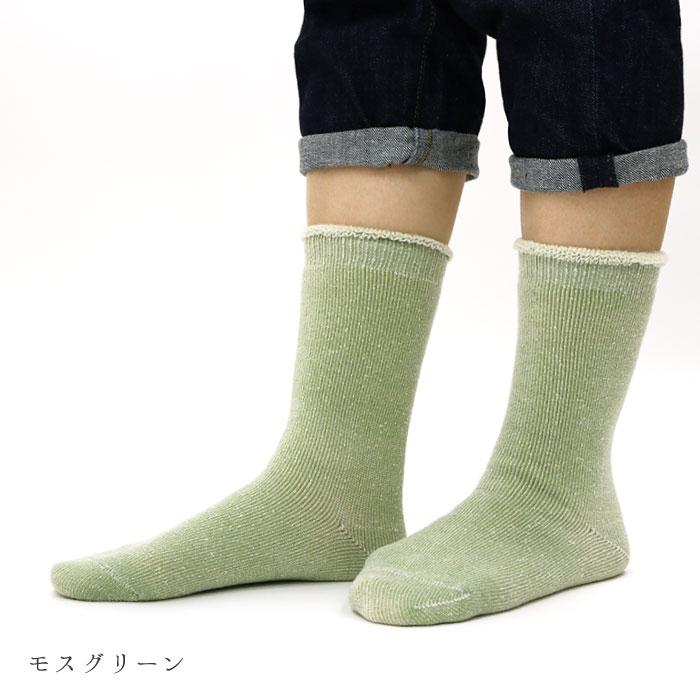 TAWARA（たわら） t40803 裏起毛パイルクルーソックス 1P シンプル 靴下 ジュニア レディース クルーソックス 起毛 裏起毛 パイル ふかふか あったかい 秋 冬 |  | 14