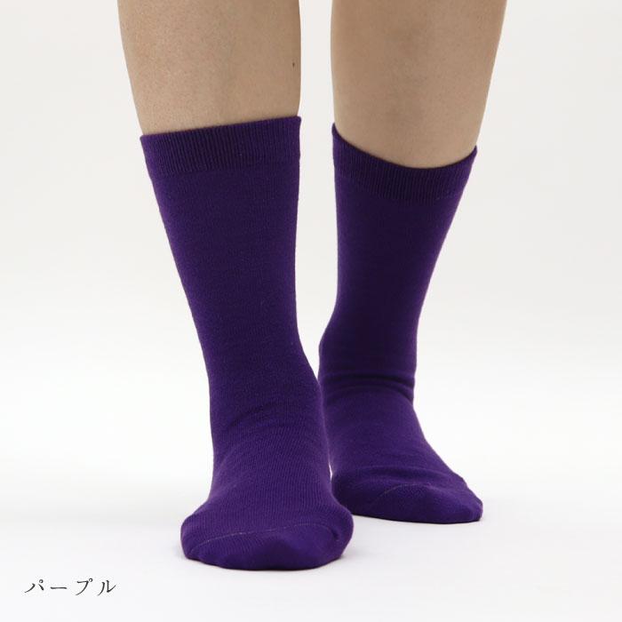 TAWARA（たわら） t40804 ちょびっとウールベタ編みクルーソックス 1P 靴下 レディース おしゃれ かわいい ウール カラフル ネオンカラー 蛍光 シンプル 秋 冬 |  | 17