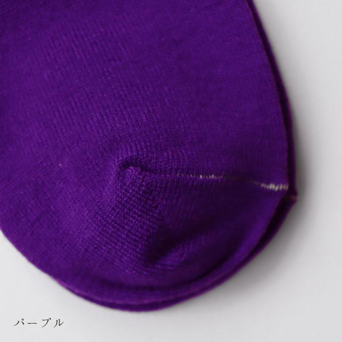 TAWARA（たわら） t40804 ちょびっとウールベタ編みクルーソックス 1P 靴下 レディース おしゃれ かわいい ウール カラフル ネオンカラー 蛍光 シンプル 秋 冬 |  | 18