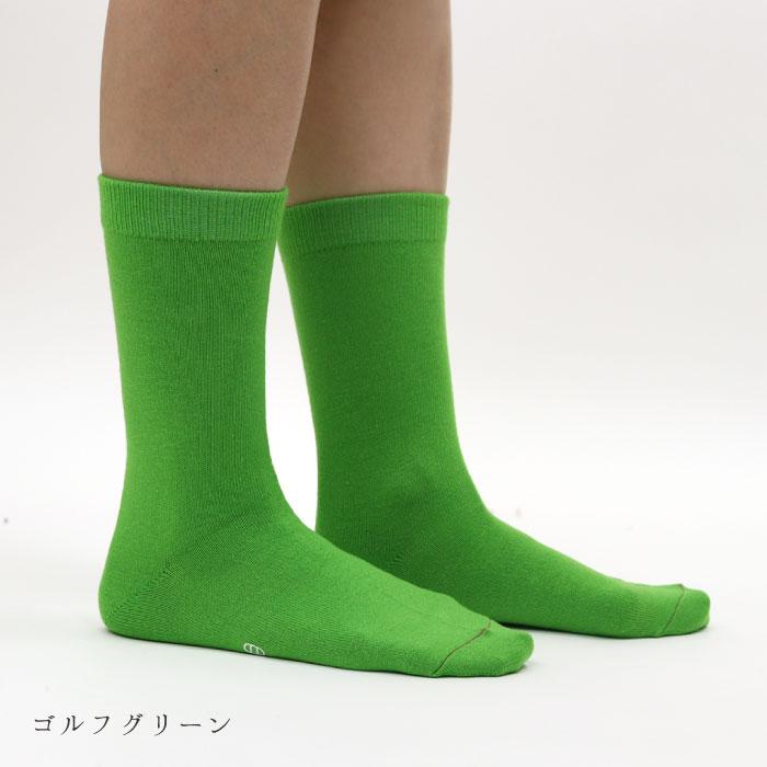 TAWARA（たわら） t40804 ちょびっとウールベタ編みクルーソックス 1P 靴下 レディース おしゃれ かわいい ウール カラフル ネオンカラー 蛍光 シンプル 秋 冬 |  | 21