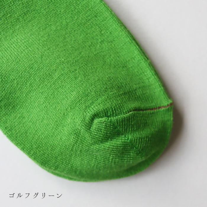 TAWARA（たわら） t40804 ちょびっとウールベタ編みクルーソックス 1P 靴下 レディース おしゃれ かわいい ウール カラフル ネオンカラー 蛍光 シンプル 秋 冬 |  | 22