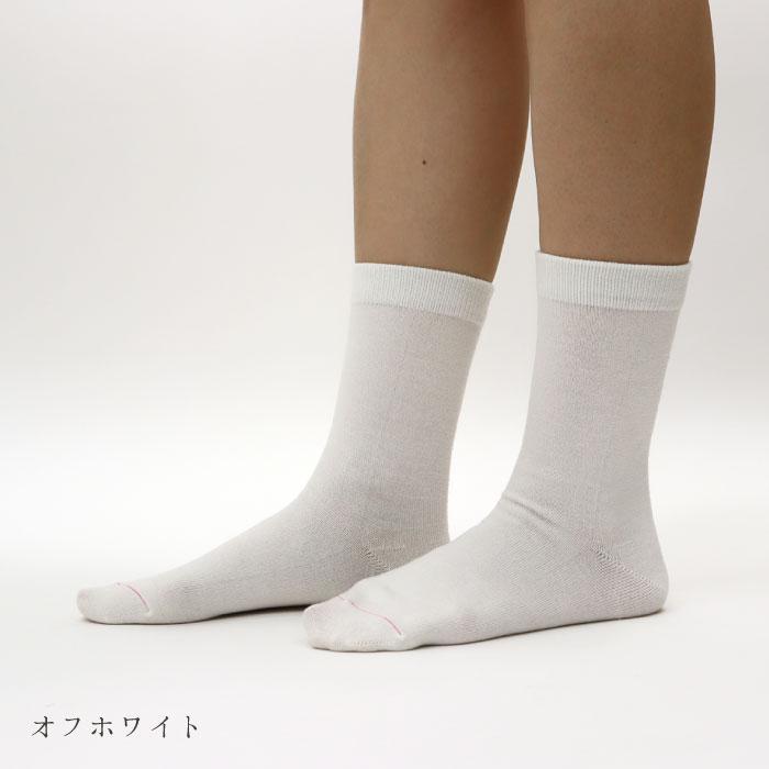 TAWARA（たわら） t40804 ちょびっとウールベタ編みクルーソックス 1P 靴下 レディース おしゃれ かわいい ウール カラフル ネオンカラー 蛍光 シンプル 秋 冬 |  | 11