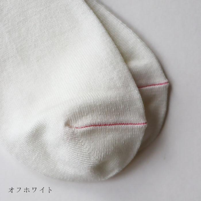 TAWARA（たわら） t40804 ちょびっとウールベタ編みクルーソックス 1P 靴下 レディース おしゃれ かわいい ウール カラフル ネオンカラー 蛍光 シンプル 秋 冬 |  | 12