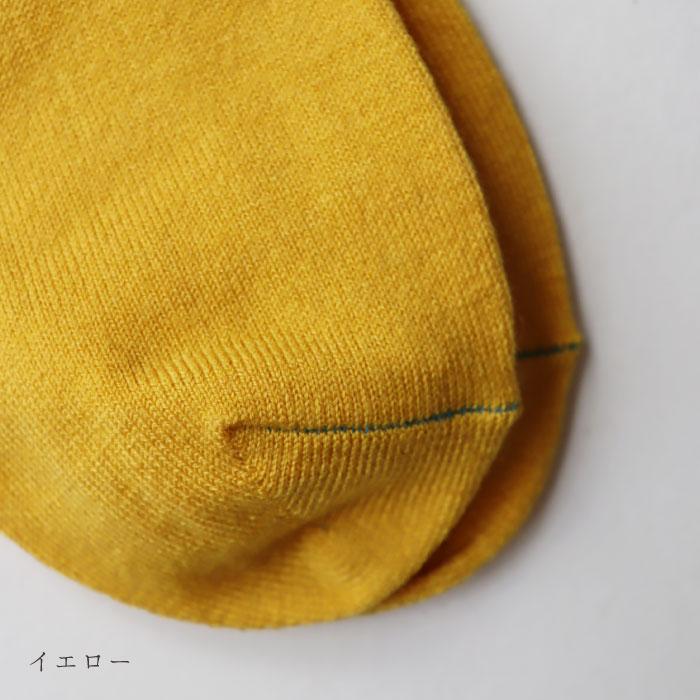 TAWARA（たわら） t40804 ちょびっとウールベタ編みクルーソックス 1P 靴下 レディース おしゃれ かわいい ウール カラフル ネオンカラー 蛍光 シンプル 秋 冬 |  | 14