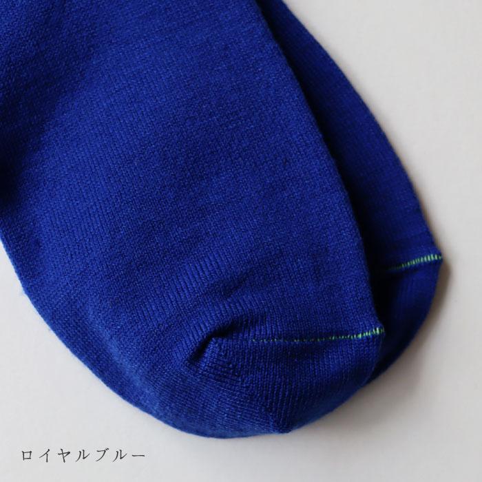 TAWARA（たわら） t40804 ちょびっとウールベタ編みクルーソックス 1P 靴下 レディース おしゃれ かわいい ウール カラフル ネオンカラー 蛍光 シンプル 秋 冬 |  | 16