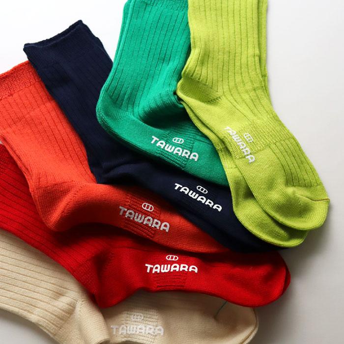 TAWARA（たわら）t40805 ちょびウールローゲージリブ編みクルーソックス |  | 13