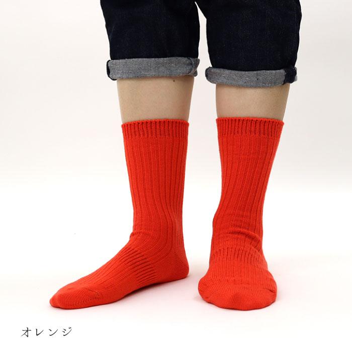 TAWARA（たわら）t40805 ちょびウールローゲージリブ編みクルーソックス |  | 04