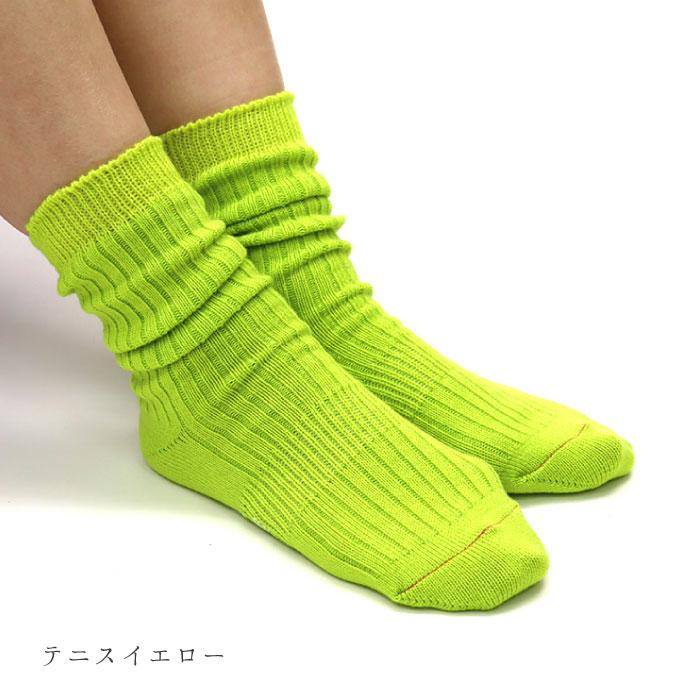 TAWARA（たわら）t40805 ちょびウールローゲージリブ編みクルーソックス |  | 05