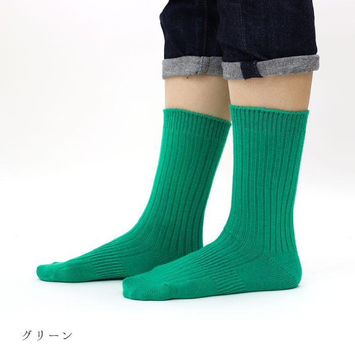 TAWARA（たわら）t40805 ちょびウールローゲージリブ編みクルーソックス |  | 06