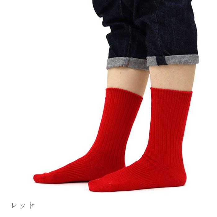 TAWARA（たわら）t40805 ちょびウールローゲージリブ編みクルーソックス |  | 09
