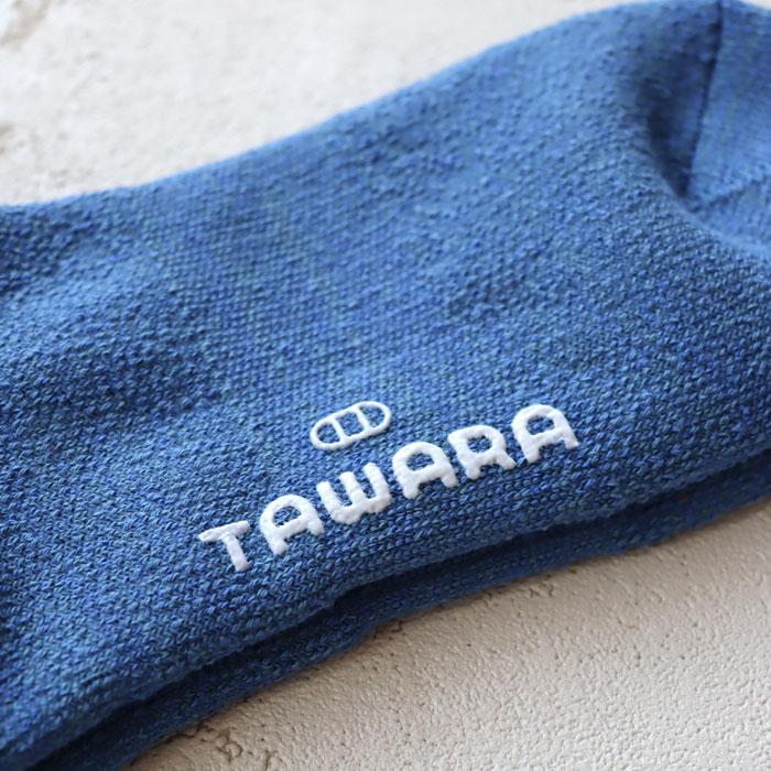 TAWARA（たわら） t41041 肌側コットン100％パイルクルーソックス 1P シンプル 靴下 ジュニア レディース 綿 パイル ふかふか あったかい 秋 冬 |  | 13