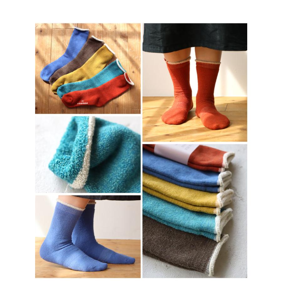 TAWARA（たわら） t41041 肌側コットン100％パイルクルーソックス 1P シンプル 靴下 ジュニア レディース 綿 パイル ふかふか あったかい 秋 冬 |  | 02