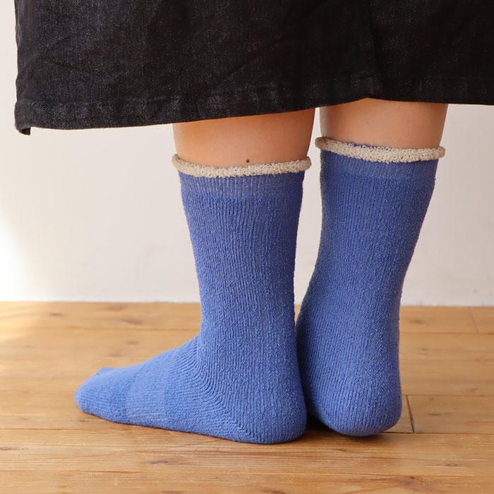 TAWARA（たわら） t41041 肌側コットン100％パイルクルーソックス 1P シンプル 靴下 ジュニア レディース 綿 パイル ふかふか あったかい 秋 冬 |  | 07