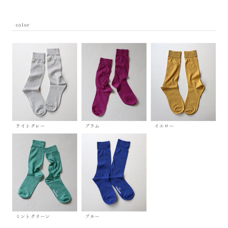 TAWARA（たわら）t41167 エアー ミドル ソックス 1P 無地 靴下 パステル キッズ ジュニア  レディース 履きやすい コットン ソックス レディース 2026 春 夏 | TAWARA | 08