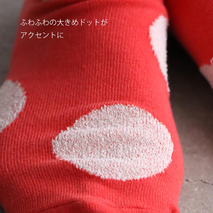 TAWARA（たわら） デイリードット クルーソックス 1P 靴下 レディース おしゃれ かわいい コットン ドット | TAWARA | 15