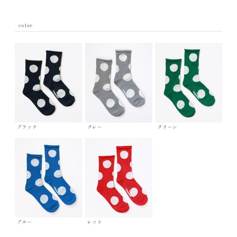 TAWARA（たわら） デイリードット クルーソックス 1P 靴下 レディース おしゃれ かわいい コットン ドット | TAWARA | 07