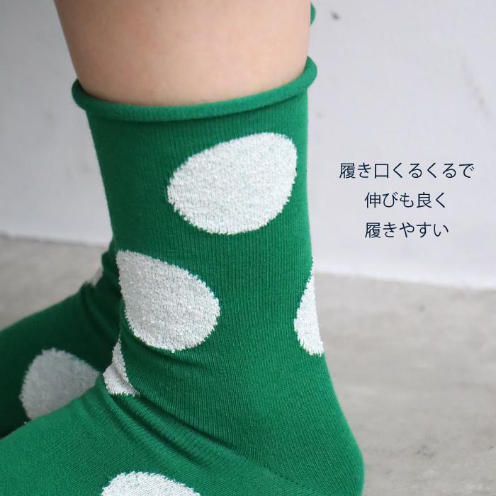 TAWARA（たわら） デイリードット クルーソックス 1P 靴下 レディース おしゃれ かわいい コットン ドット | TAWARA | 14