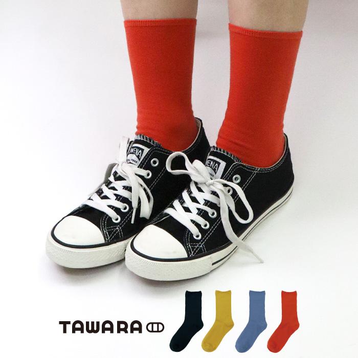 TAWARA（たわら）ゆるのび ゴムなし クルー ソックス 1P 無地 綿 靴下 キッズ 男女兼用 フリーサイズ 履きやすい くつした ソックス 2026 秋 冬 t41219 22〜27cm | TAWARA | 06