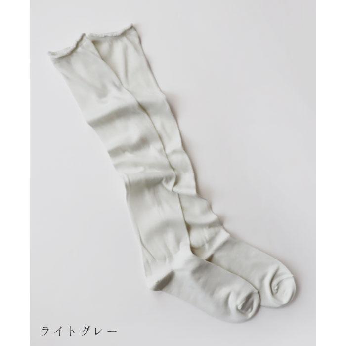 TAWARA（たわら）t50911 くしゅのびエアーハイソックス 1P シンプル 靴下 レディース ハイソックス ロング 履きやすい カラフル シアー 無地 | stample | 17